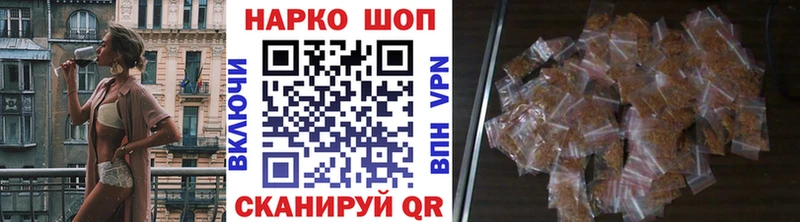Виды наркоты Трёхгорный АМФ  Меф  ГАШИШ  Героин  Бошки Шишки 