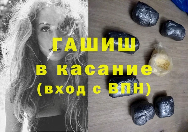 не бодяженный Мегион