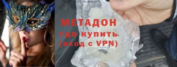 не бодяженный Мегион
