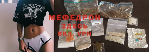 не бодяженный Мегион