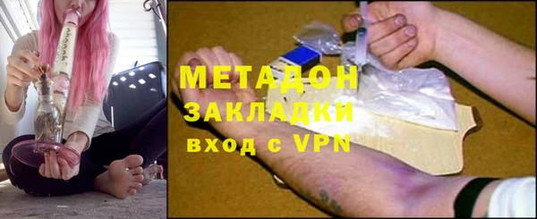 не бодяженный Мегион