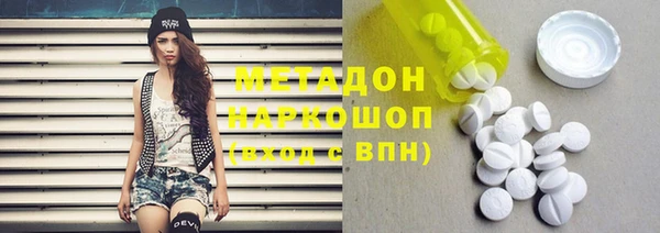 не бодяженный Мегион