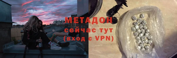 не бодяженный Мегион