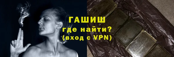 mdpv Медногорск
