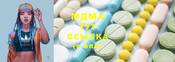 не бодяженный Мегион