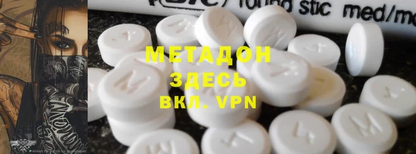 mdpv Медногорск