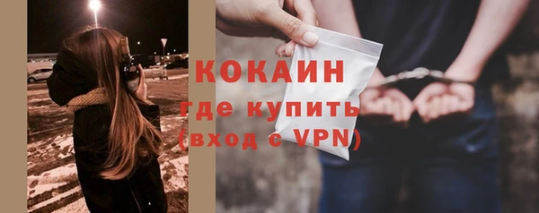 не бодяженный Мегион
