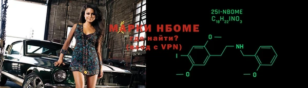 не бодяженный Мегион