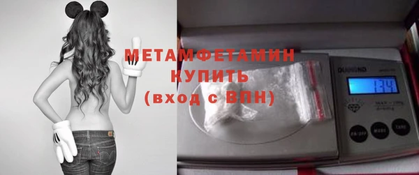 индика Орехово-Зуево
