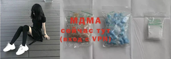 не бодяженный Мегион