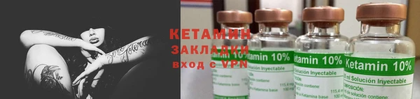 а пвп мука Новый Уренгой