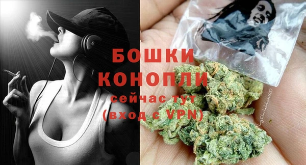 ALPHA-PVP Медвежьегорск
