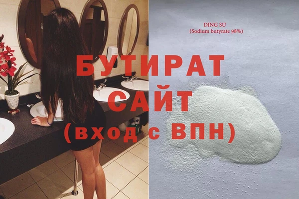 mdpv Медногорск