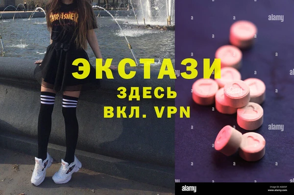не бодяженный Мегион