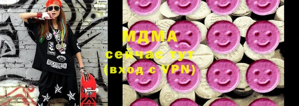 не бодяженный Мегион