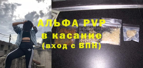 mdpv Медногорск