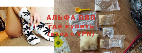 не бодяженный Мегион