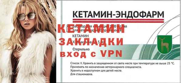 не бодяженный Мегион