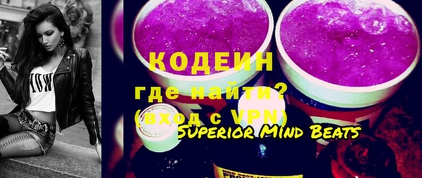 не бодяженный Мегион