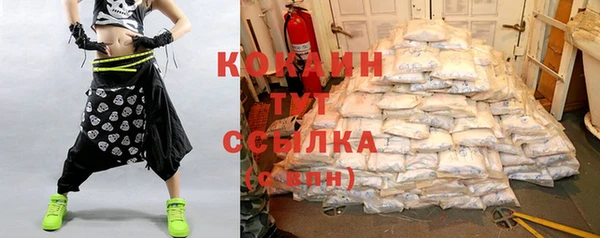 mdpv Медногорск