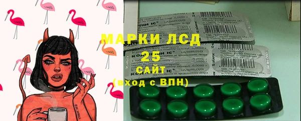ALPHA-PVP Медвежьегорск