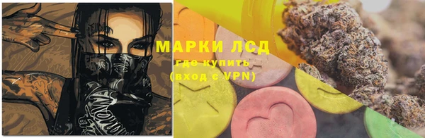 ALPHA-PVP Медвежьегорск