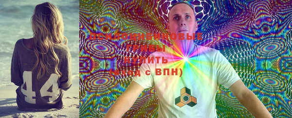 ALPHA-PVP Медвежьегорск